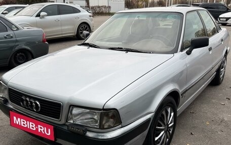 Audi 80, 1992 год, 260 000 рублей, 9 фотография