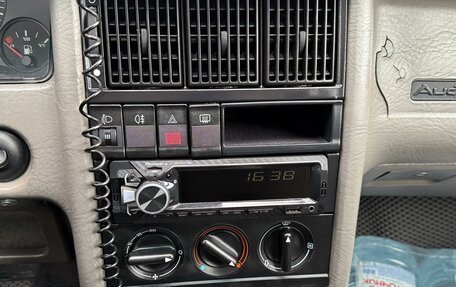 Audi 80, 1992 год, 260 000 рублей, 24 фотография