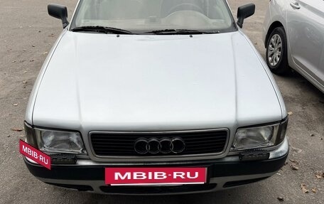 Audi 80, 1992 год, 260 000 рублей, 6 фотография