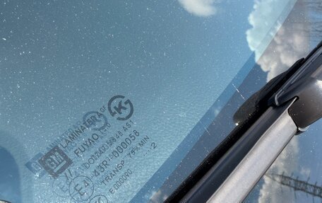 Chevrolet Cruze II, 2012 год, 1 500 000 рублей, 23 фотография