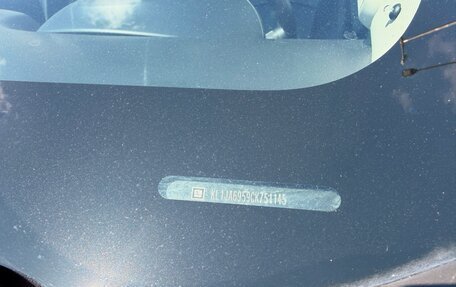 Chevrolet Cruze II, 2012 год, 1 500 000 рублей, 24 фотография