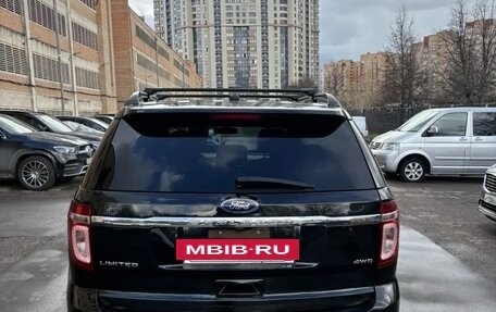 Ford Explorer VI, 2015 год, 2 450 000 рублей, 6 фотография