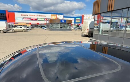 Honda Accord VIII рестайлинг, 2008 год, 1 050 000 рублей, 12 фотография