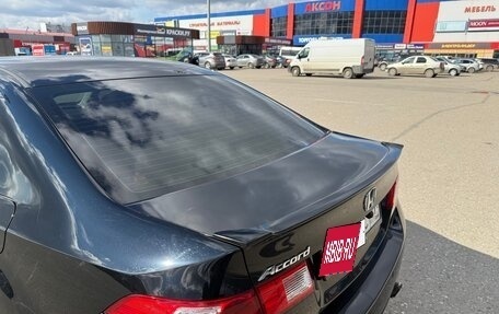 Honda Accord VIII рестайлинг, 2008 год, 1 050 000 рублей, 11 фотография