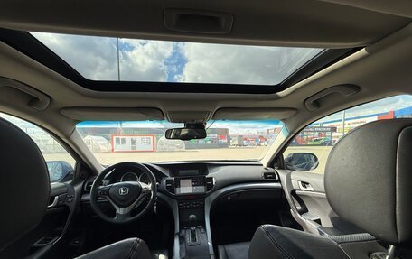 Honda Accord VIII рестайлинг, 2008 год, 1 050 000 рублей, 19 фотография