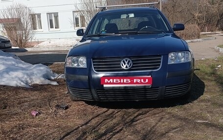 Volkswagen Passat B5+ рестайлинг, 2002 год, 330 000 рублей, 8 фотография