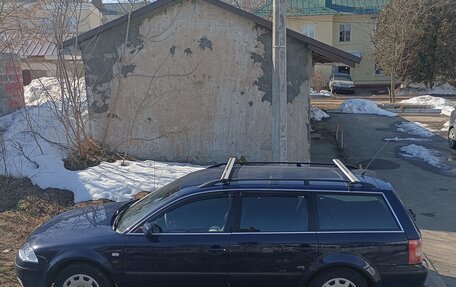 Volkswagen Passat B5+ рестайлинг, 2002 год, 330 000 рублей, 7 фотография