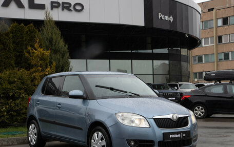 Skoda Fabia II, 2008 год, 678 000 рублей, 2 фотография