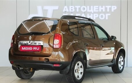 Renault Duster I рестайлинг, 2013 год, 849 000 рублей, 5 фотография