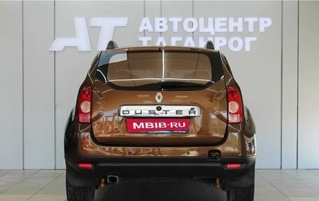 Renault Duster I рестайлинг, 2013 год, 849 000 рублей, 4 фотография