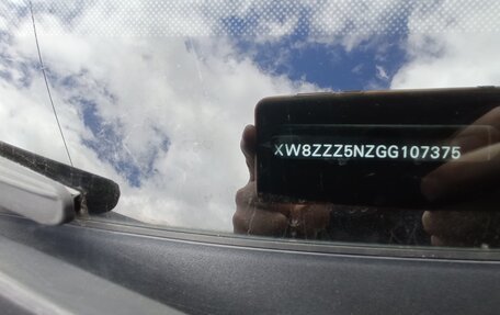 Volkswagen Tiguan I, 2016 год, 1 650 000 рублей, 16 фотография