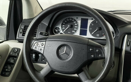 Mercedes-Benz B-Класс, 2011 год, 897 000 рублей, 13 фотография