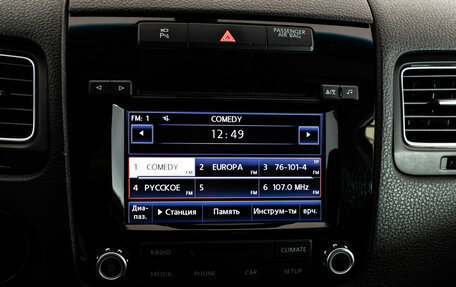 Volkswagen Touareg III, 2013 год, 2 299 000 рублей, 14 фотография