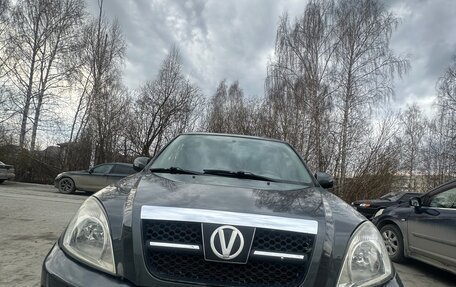 Vortex Tingo I, 2011 год, 425 000 рублей, 6 фотография