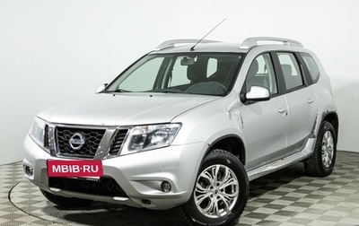 Nissan Terrano III, 2016 год, 999 777 рублей, 1 фотография