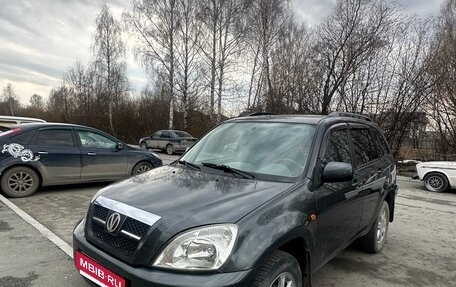 Vortex Tingo I, 2011 год, 425 000 рублей, 10 фотография