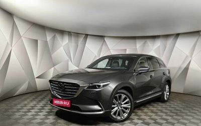 Mazda CX-9 II, 2021 год, 4 395 000 рублей, 1 фотография