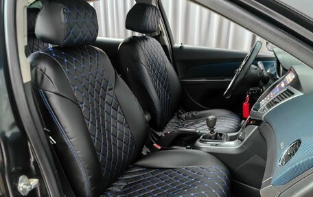 Chevrolet Cruze II, 2012 год, 499 000 рублей, 7 фотография