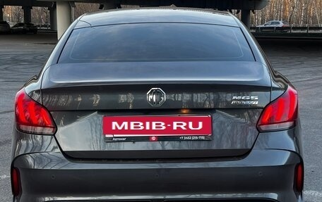 MG 5, 2023 год, 1 475 000 рублей, 4 фотография