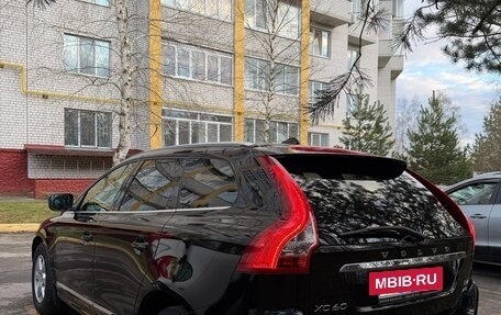 Volvo XC60 II, 2015 год, 2 750 000 рублей, 3 фотография