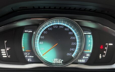 Volvo XC60 II, 2015 год, 2 750 000 рублей, 10 фотография