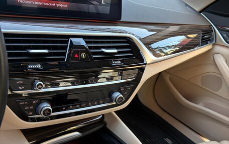 BMW 5 серия, 2020 год, 4 290 000 рублей, 12 фотография