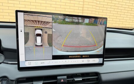 Toyota RAV4, 2026 год, 4 525 000 рублей, 17 фотография