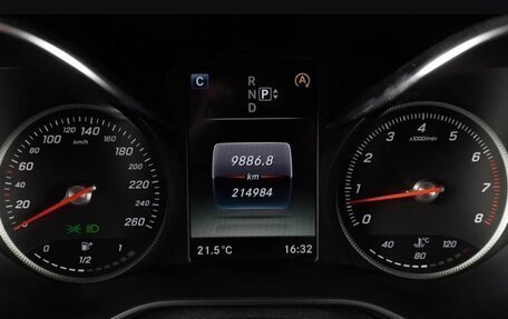 Mercedes-Benz C-Класс, 2014 год, 2 000 000 рублей, 12 фотография