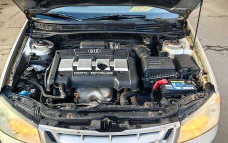 KIA Cerato I, 2004 год, 452 000 рублей, 18 фотография