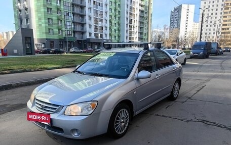 KIA Cerato I, 2004 год, 452 000 рублей, 3 фотография