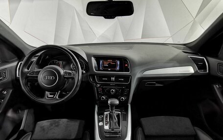 Audi Q5, 2016 год, 2 345 000 рублей, 13 фотография