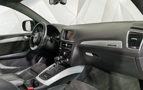 Audi Q5, 2016 год, 2 345 000 рублей, 12 фотография