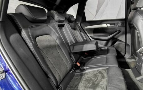 Audi Q5, 2016 год, 2 345 000 рублей, 15 фотография