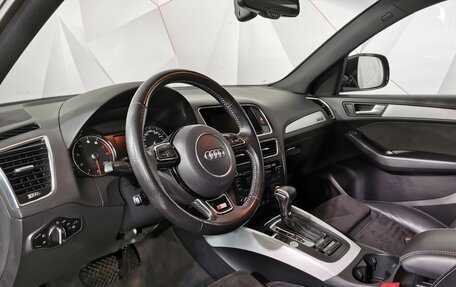 Audi Q5, 2016 год, 2 345 000 рублей, 18 фотография