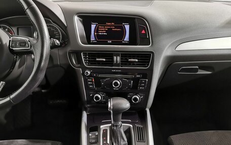 Audi Q5, 2016 год, 2 345 000 рублей, 14 фотография