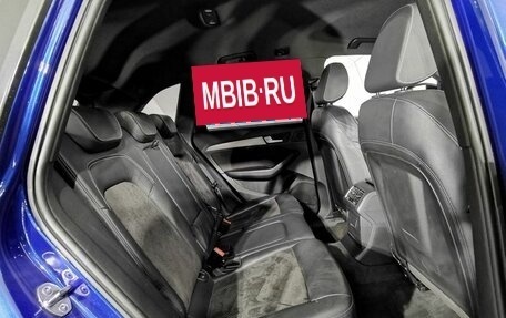 Audi Q5, 2016 год, 2 345 000 рублей, 16 фотография