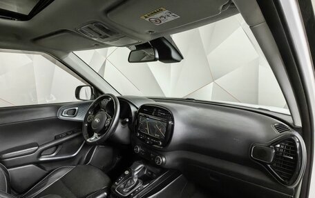 KIA Soul III, 2019 год, 1 945 000 рублей, 13 фотография