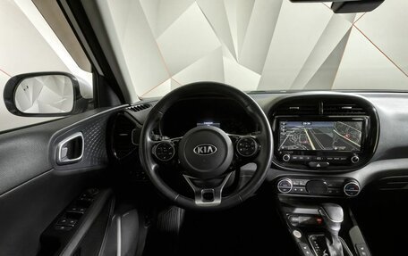 KIA Soul III, 2019 год, 1 945 000 рублей, 20 фотография