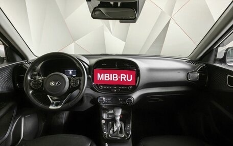 KIA Soul III, 2019 год, 1 945 000 рублей, 14 фотография