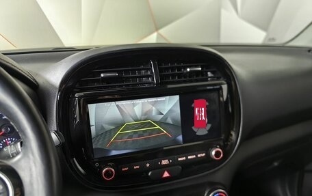 KIA Soul III, 2019 год, 1 945 000 рублей, 24 фотография