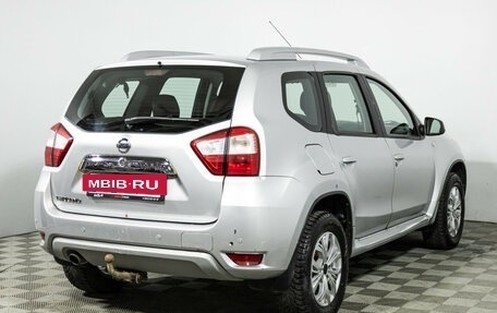 Nissan Terrano III, 2016 год, 999 777 рублей, 5 фотография