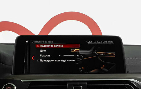 BMW X4, 2018 год, 4 140 000 рублей, 14 фотография