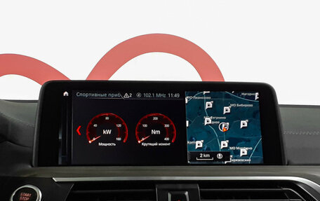 BMW X4, 2018 год, 4 140 000 рублей, 13 фотография