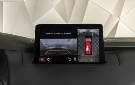 Mazda CX-9 II, 2021 год, 4 395 000 рублей, 22 фотография