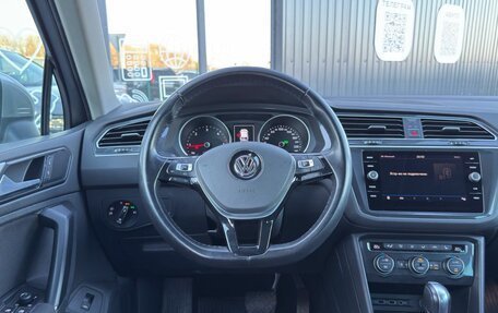 Volkswagen Tiguan II, 2017 год, 2 450 000 рублей, 12 фотография