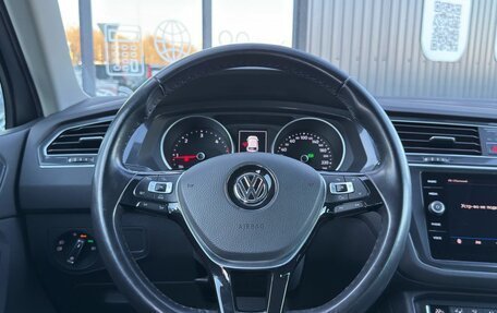 Volkswagen Tiguan II, 2017 год, 2 450 000 рублей, 13 фотография