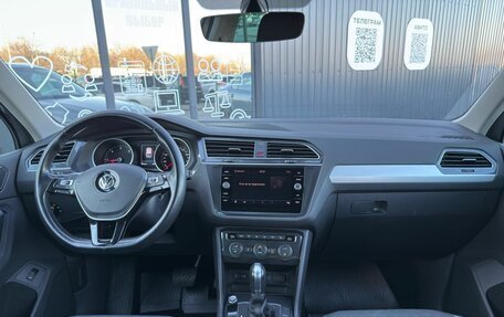 Volkswagen Tiguan II, 2017 год, 2 450 000 рублей, 14 фотография