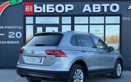 Volkswagen Tiguan II, 2017 год, 2 450 000 рублей, 2 фотография