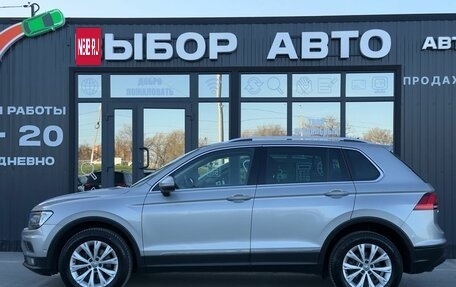 Volkswagen Tiguan II, 2017 год, 2 450 000 рублей, 4 фотография