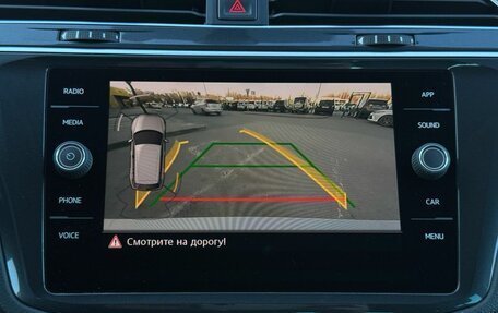 Volkswagen Tiguan II, 2017 год, 2 450 000 рублей, 22 фотография